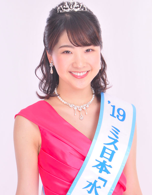 2019年準ミス日本の西尾菜々美