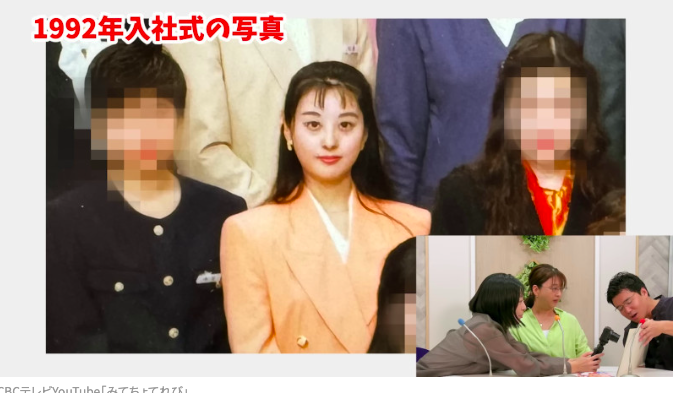 22歳の小高直子