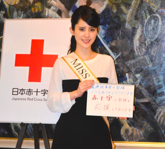 ミスジャパンとして活動する小川千奈
