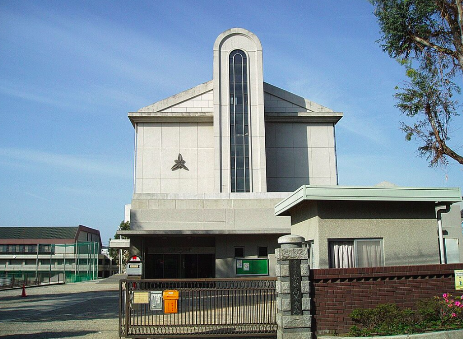 兵庫県立兵庫高等学校