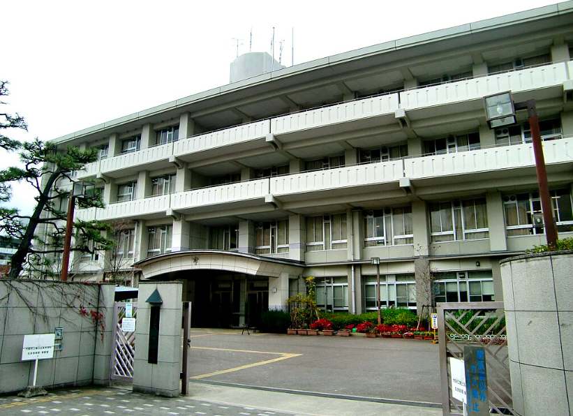 大阪府立春日丘高等学校