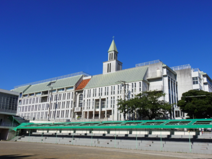 横浜雙葉中学高等学校