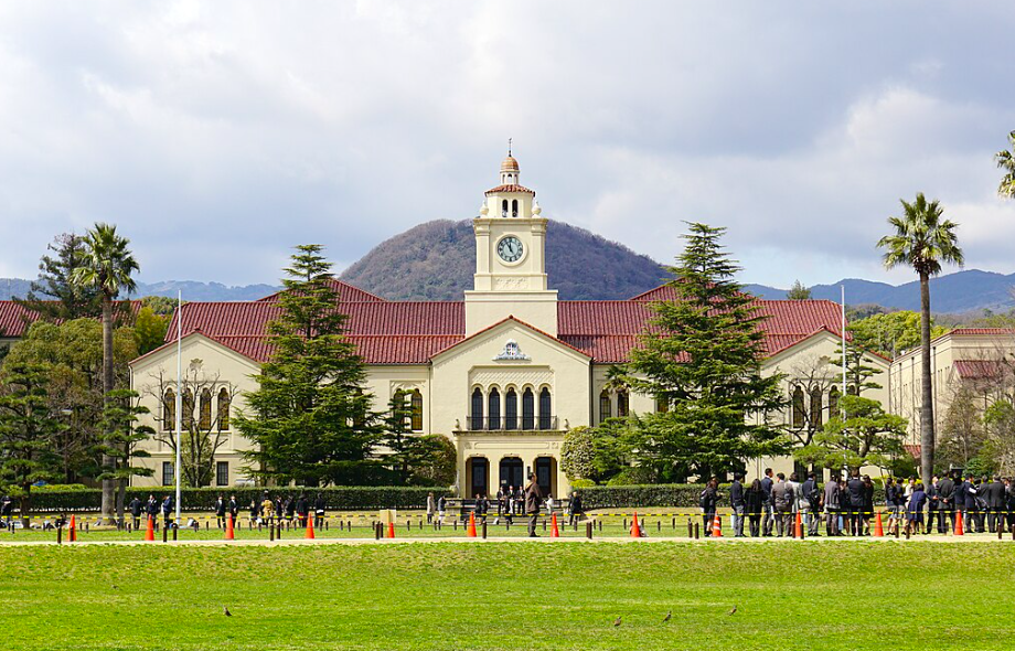 関西学院大学