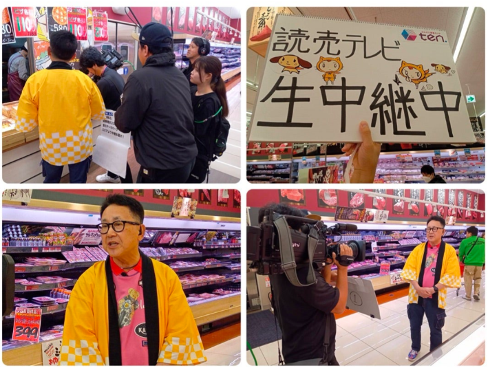 『かんさい情報ネットten.』の生中継に出演した森たけし