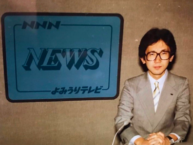 森たけしのアナウンサーデビュー時