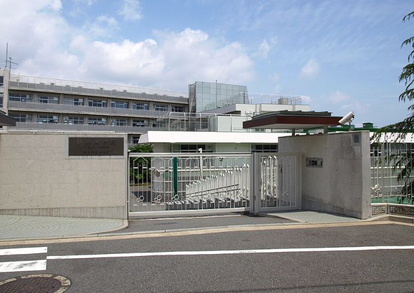 横浜女学院中学校・高等学校