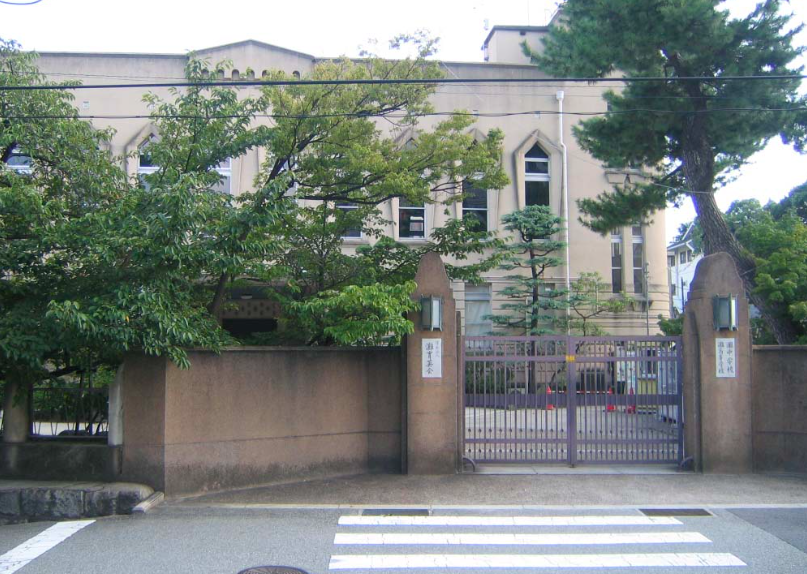 灘中学校・高等学校