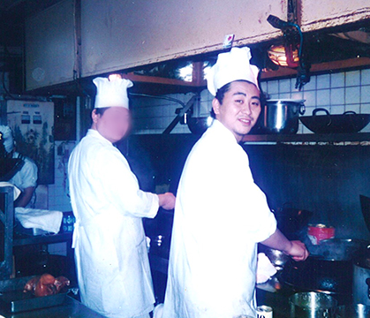 菰田欣也の下積み時代