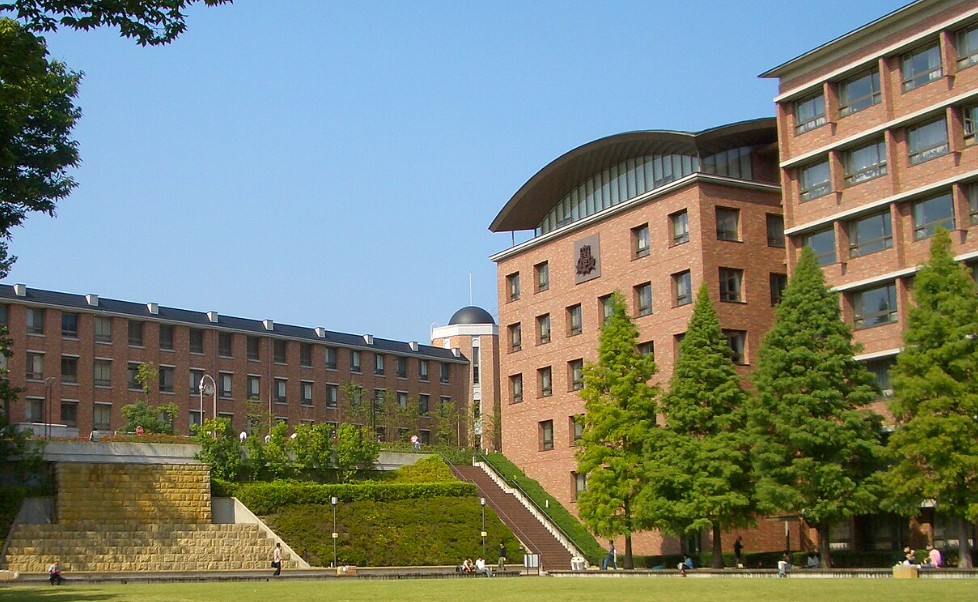 関西大学