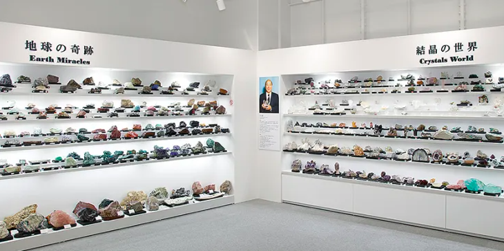 GSTVジェムミュージアム 近山晶 宝石コレクション