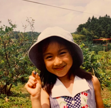 千須和侑里子の幼少期