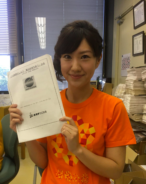 山口放送時代の徳田琴美