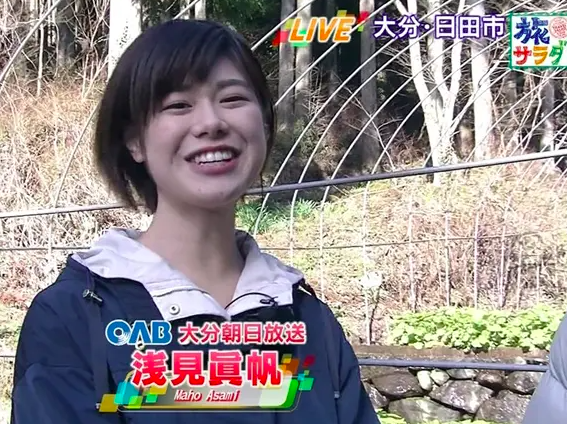 旅サラダに出演する浅見眞帆
