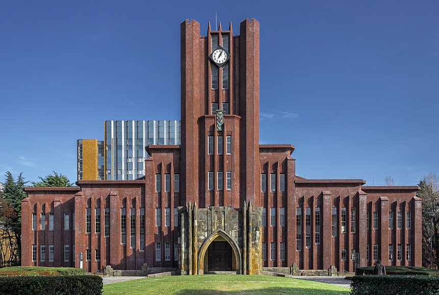 東京大学