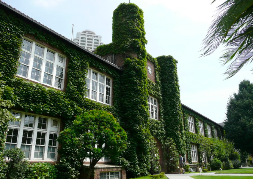 立教大学