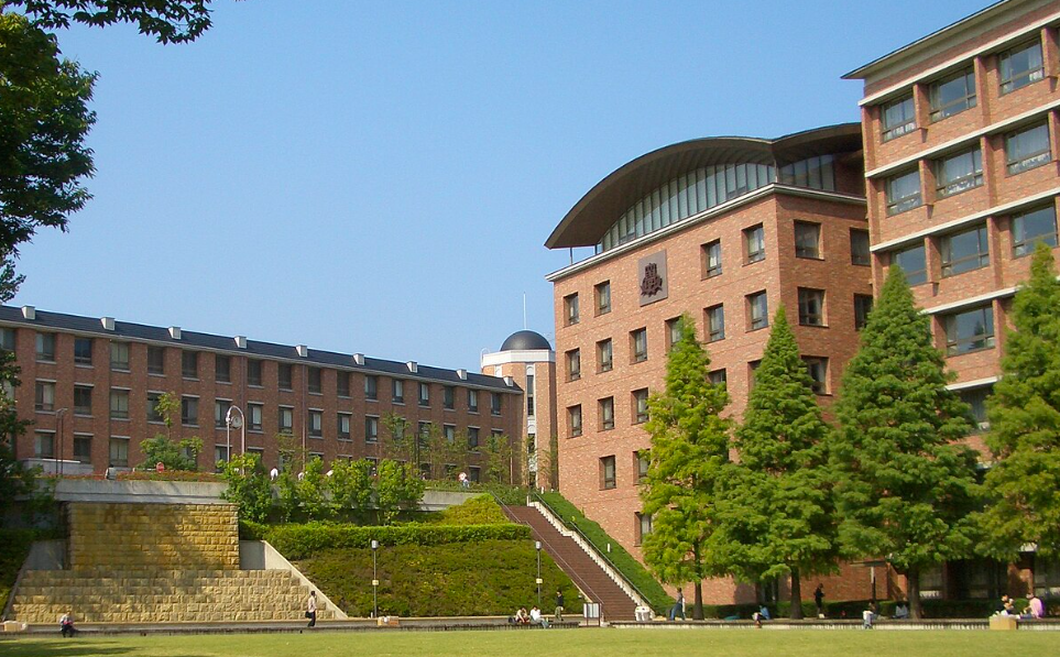 関西大学