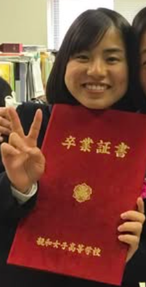 高校時代の長森遥南