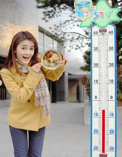 ズームイン!!サタデーに出演する内山佳子（35歳頃）