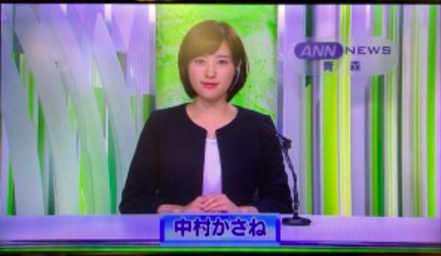 中村かさねのニュースデビュー