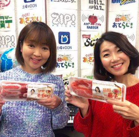 伊藤幸子（左）と筋野裕子（右）