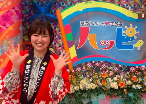 夢はここから生放送ハッピィに出演する中村かさね