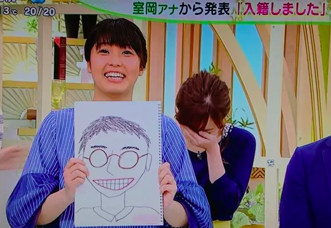 旦那の似顔絵を披露する室岡里美