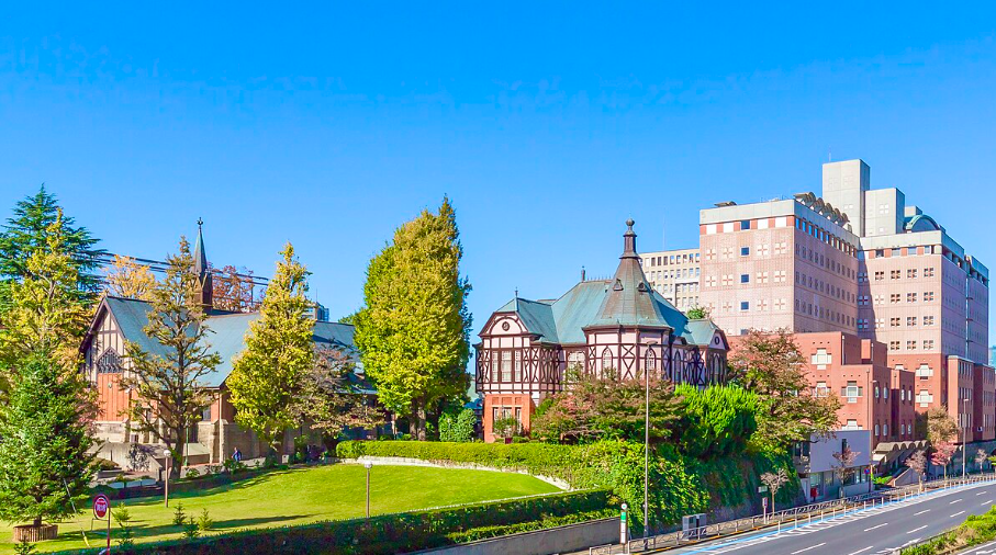 明治学院大学