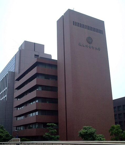 武庫川女子大学