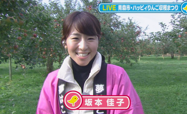 青森朝日放送時代の坂本佳子