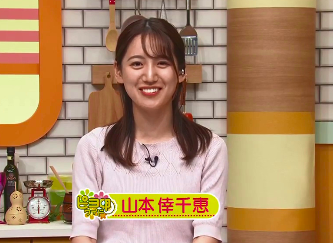 YBC山形放送時代の山本倖千恵