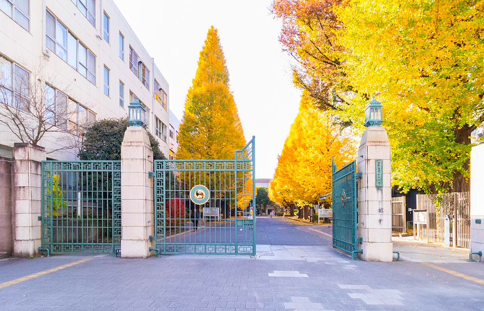 お茶の水女子大学
