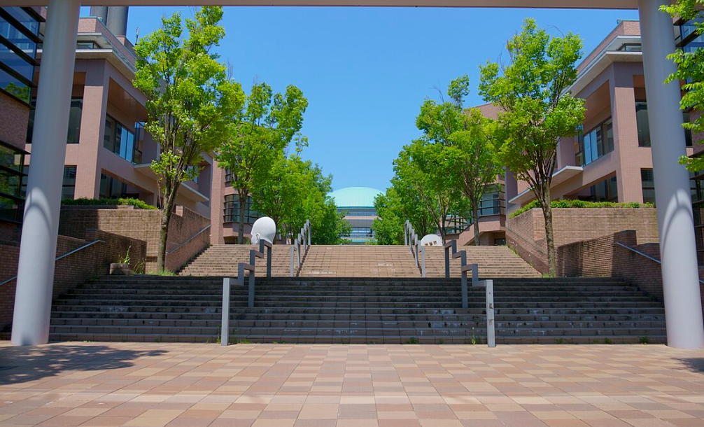 岩手県立大学
