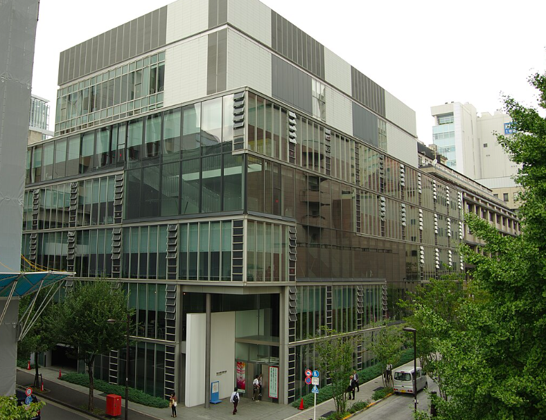 日本大学理工学部