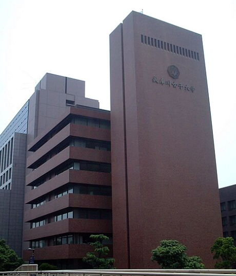 武庫川女子短期大学