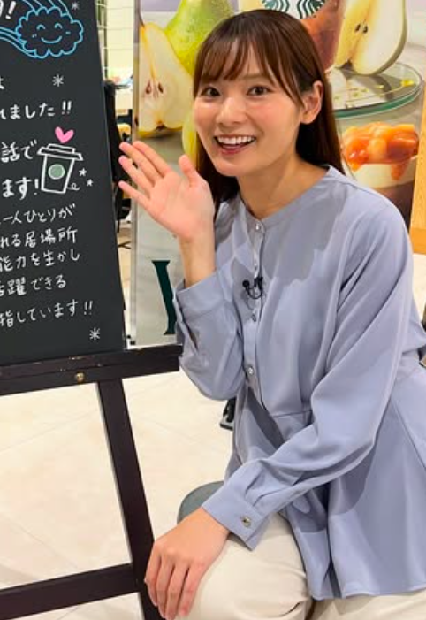 白壁里沙子の左手薬指に指輪はみられない