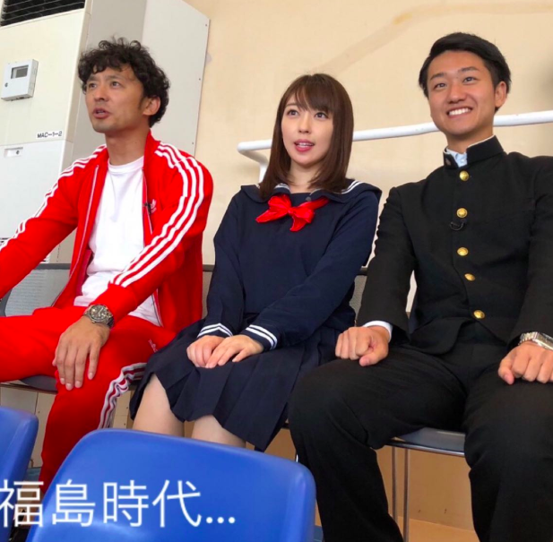 福島テレビ時代の福盛田悠