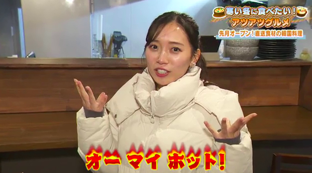 福島県のお店を取材する大久保薫子