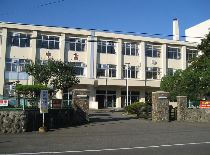 青森県立三本木高等学校