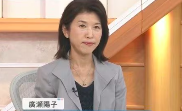 テレビ出演する廣瀬陽子
