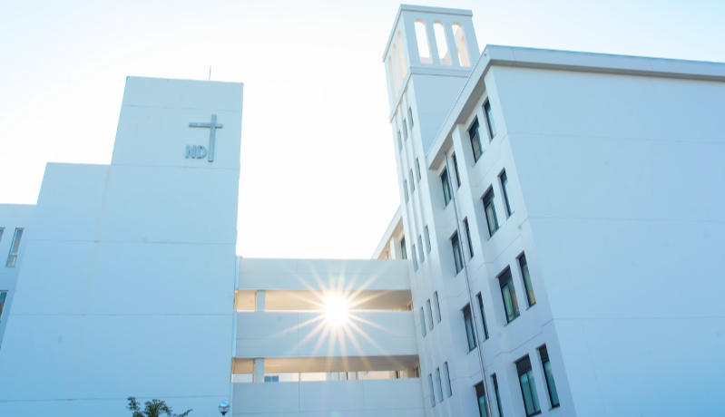 ノートルダム清心高等学校