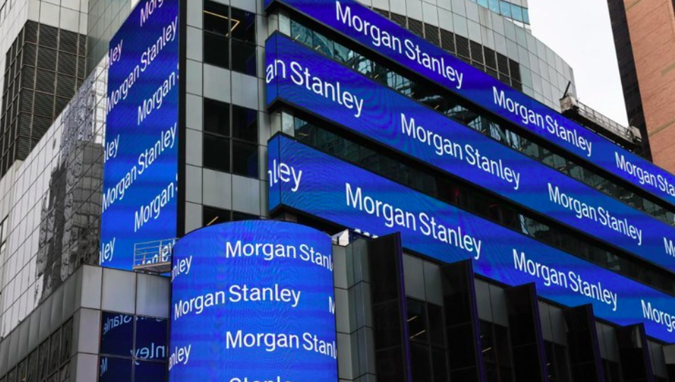 モルガン・スタンレーのニューヨーク本社