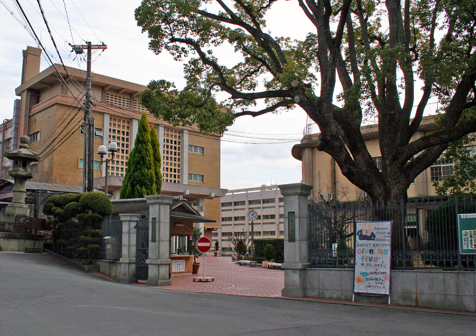京都女子大学