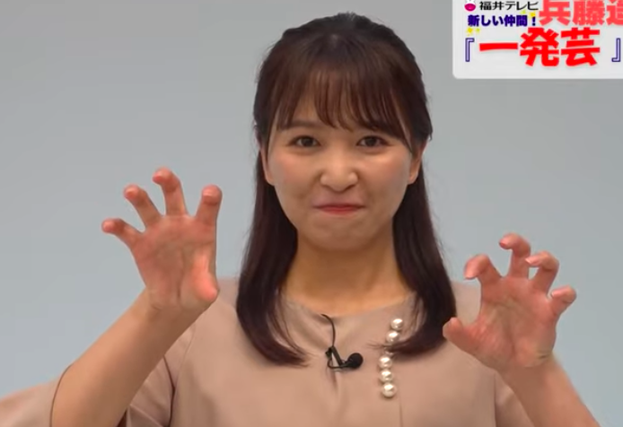 兵藤遥陽の左手薬指に指輪はみられない