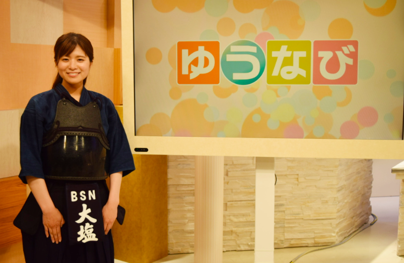 剣道着姿の大塩綾子