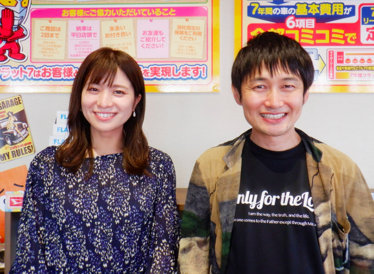 大塩綾子と高橋なんぐ