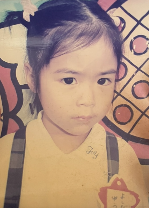 幼少期の吉田優