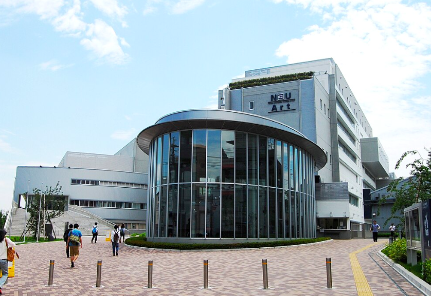 日本大学芸術学部