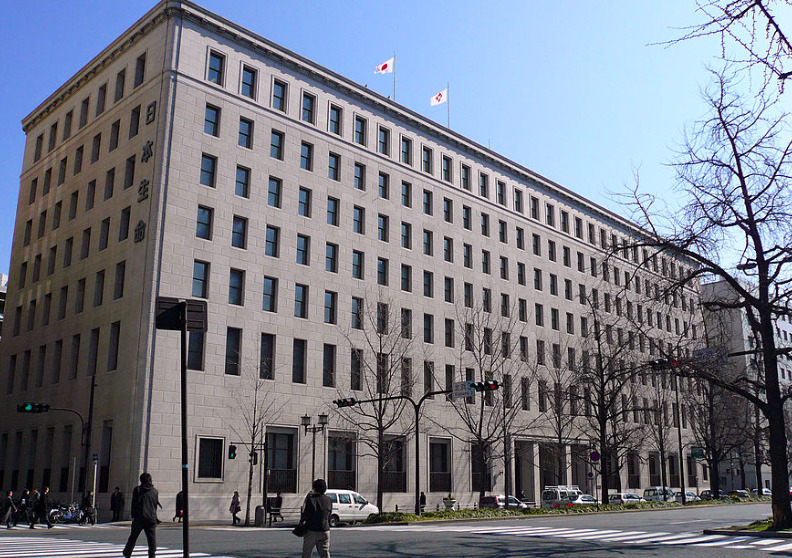 日本生命保険相互会社本店