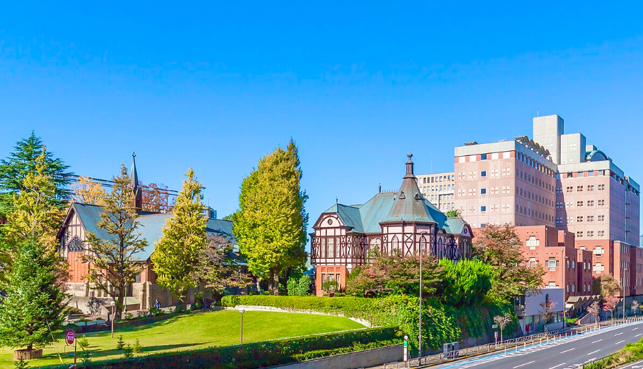 明治学院大学