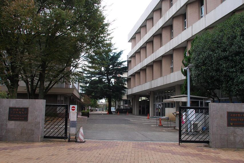 桐朋女子中学校・高等学校